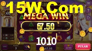 Basketball Betting 1010