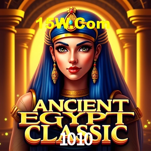 Bônus de Boas-vindas 1010