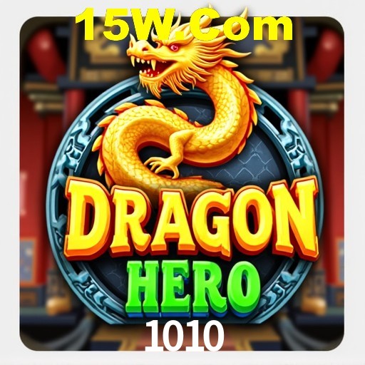 A Emoção da Loteria na 1010: Uma Chance de Mudança de Vida